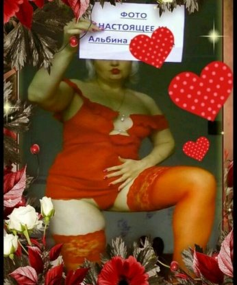 Предлагаю самые разнообразные услуги - от классики до экзотики 🌶️ Мои умелые руки и нежные губки дарят незабываемое удовольствие. А если ты любитель экстремальных ощущений, могу побаловать тебя своей огненной страстью. У меня есть отличные отзывы, которые доказывают, что я истинная мастерица своего дела. Я знаю, как удовлетворить самого требовательного мужчину и подарить ему незабываемое наслаждение. Ты готов попробовать меня? Приходи, и я покажу тебе, как можно наслаждаться каждой минутой в Москве 😉💫 фото в лс. Марина